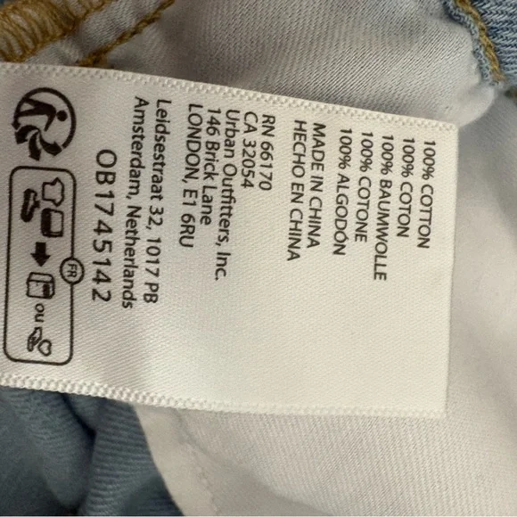 Urban Outfitters BDG Adriane Light Blue Relaxed Drawstring Shorts Size Large NWT - Picture 16 of 16